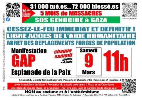 Aff unit Palest Gap A5 #20-.jpg
