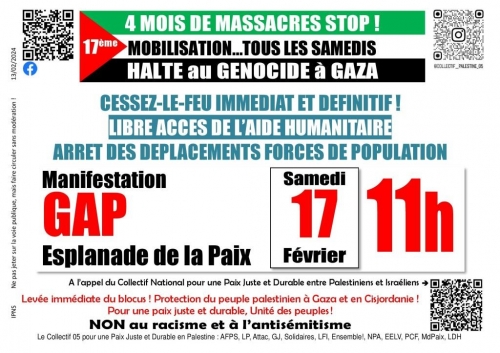 Aff unit Palest Gap A4 #17.jpg